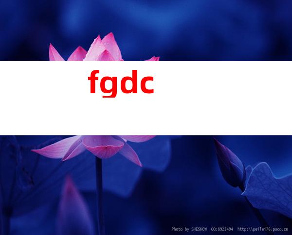 fgdc