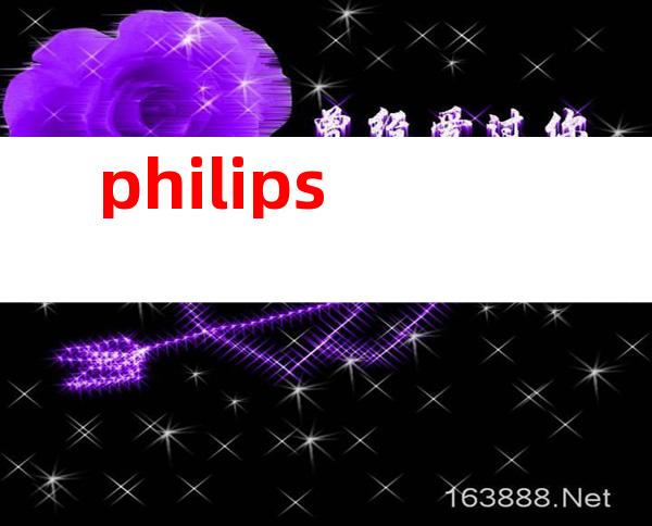 philips